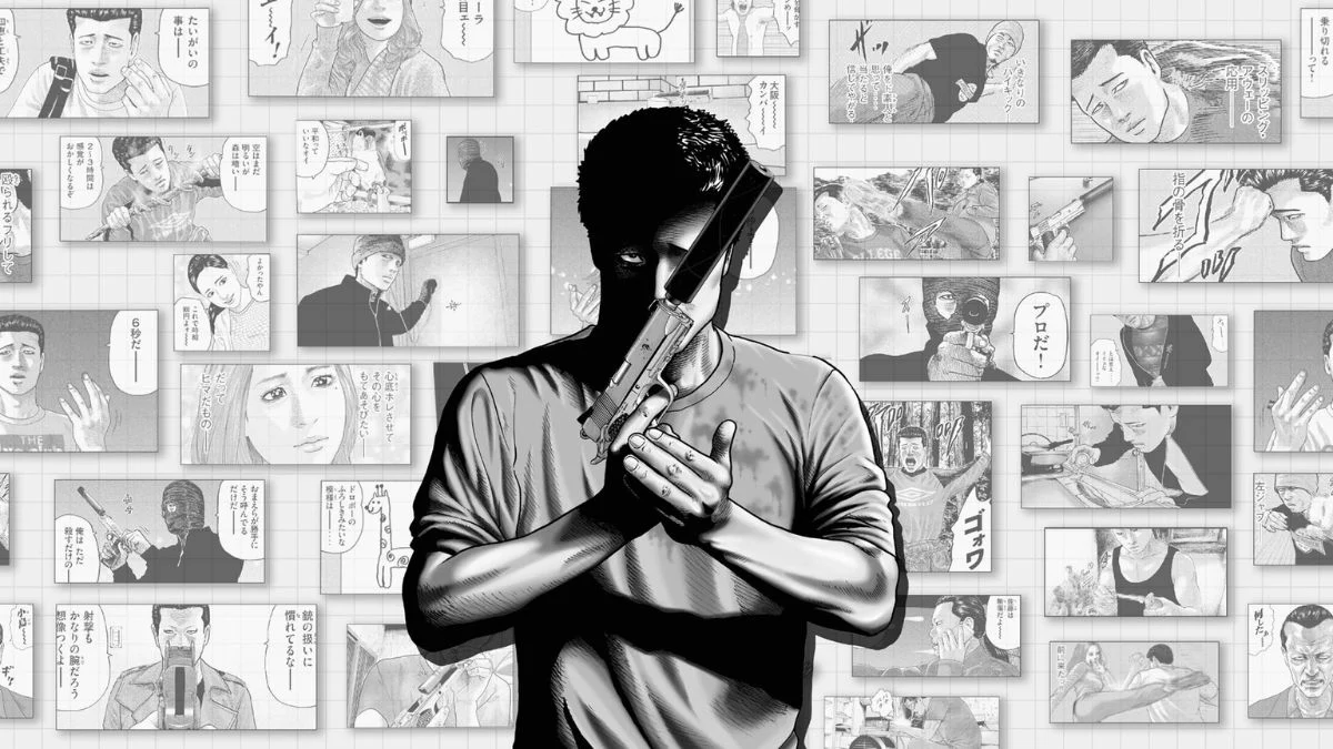 Manga Image